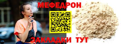 твердый Чапаевск