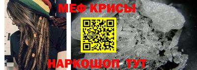 марихуана Чебоксары