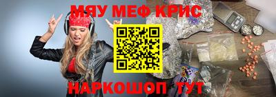 марихуана Чебоксары