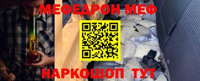 твердый Чапаевск