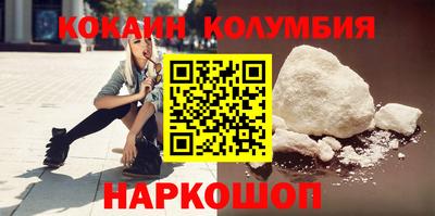марихуана Чебоксары