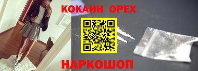 марихуана Чебоксары