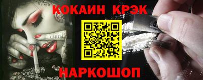 марихуана Чебоксары
