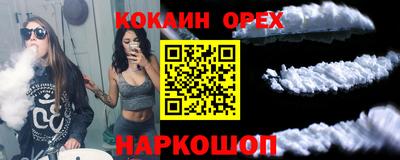 твердый Чапаевск