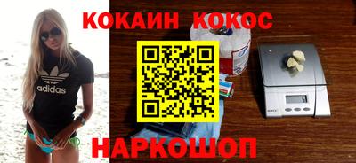 МДПВ Чебаркуль