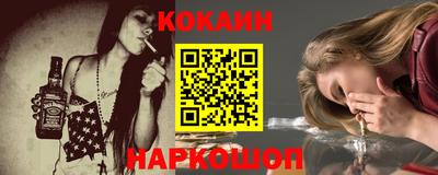 МДПВ Чебаркуль