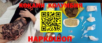 МДПВ Чебаркуль