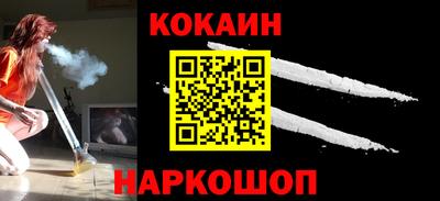 марихуана Чебоксары