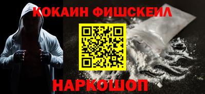 марихуана Чебоксары