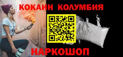 МДПВ Чебаркуль