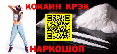 МДПВ Чебаркуль