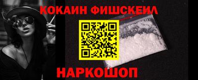 твердый Чапаевск