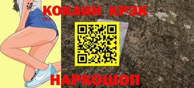 МДПВ Чебаркуль
