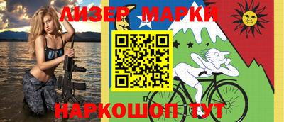МДПВ Чебаркуль