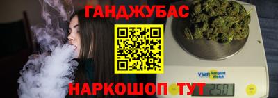марихуана Чебоксары