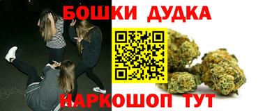 МДПВ Чебаркуль