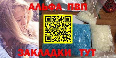твердый Чапаевск