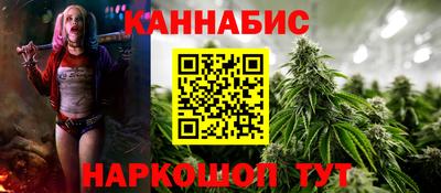 МДПВ Чебаркуль