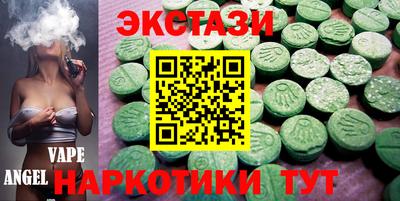 твердый Чапаевск