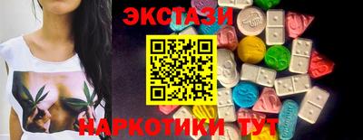 марихуана Чебоксары