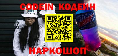 марихуана Чебоксары