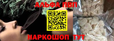 МДПВ Чебаркуль