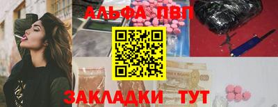 МДПВ Чебаркуль