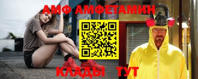 твердый Чапаевск