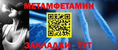 твердый Чапаевск