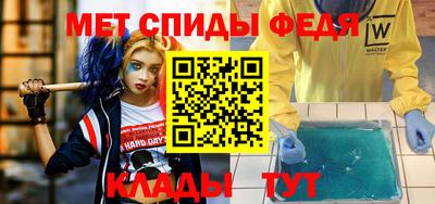 твердый Чапаевск