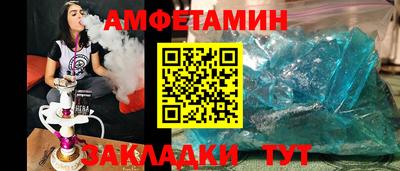 твердый Чапаевск