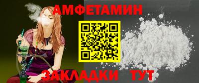 МДПВ Чебаркуль