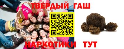 МДПВ Чебаркуль