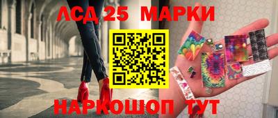 твердый Чапаевск