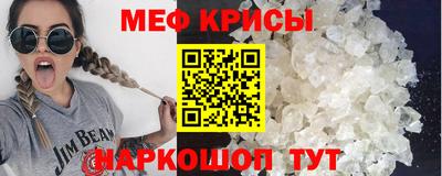 МДПВ Чебаркуль